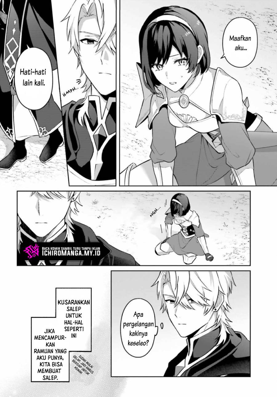 motto-mo-kirawareteiru-saikyou-no-akuyaku-ni-tensei - Chapter: 2