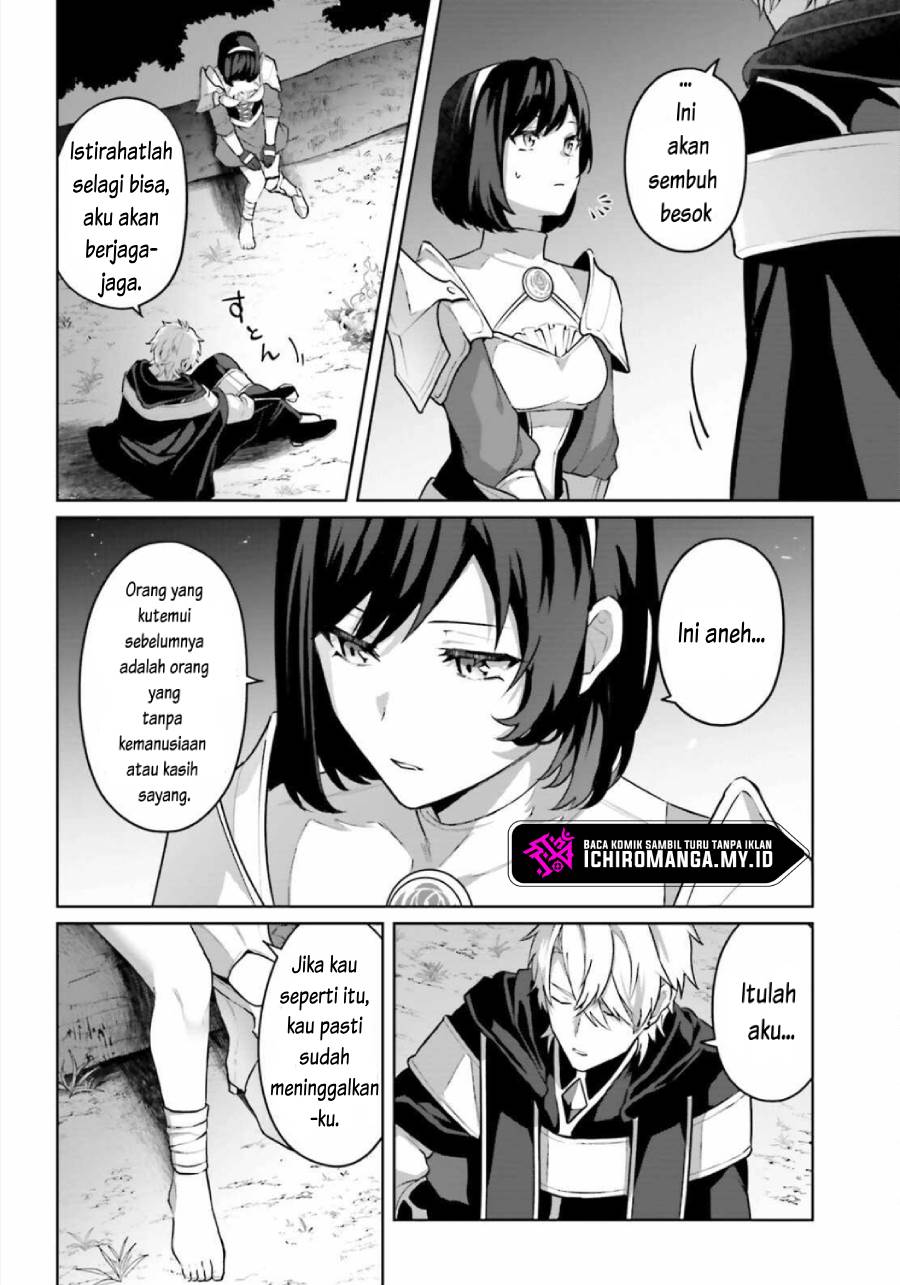 motto-mo-kirawareteiru-saikyou-no-akuyaku-ni-tensei - Chapter: 2