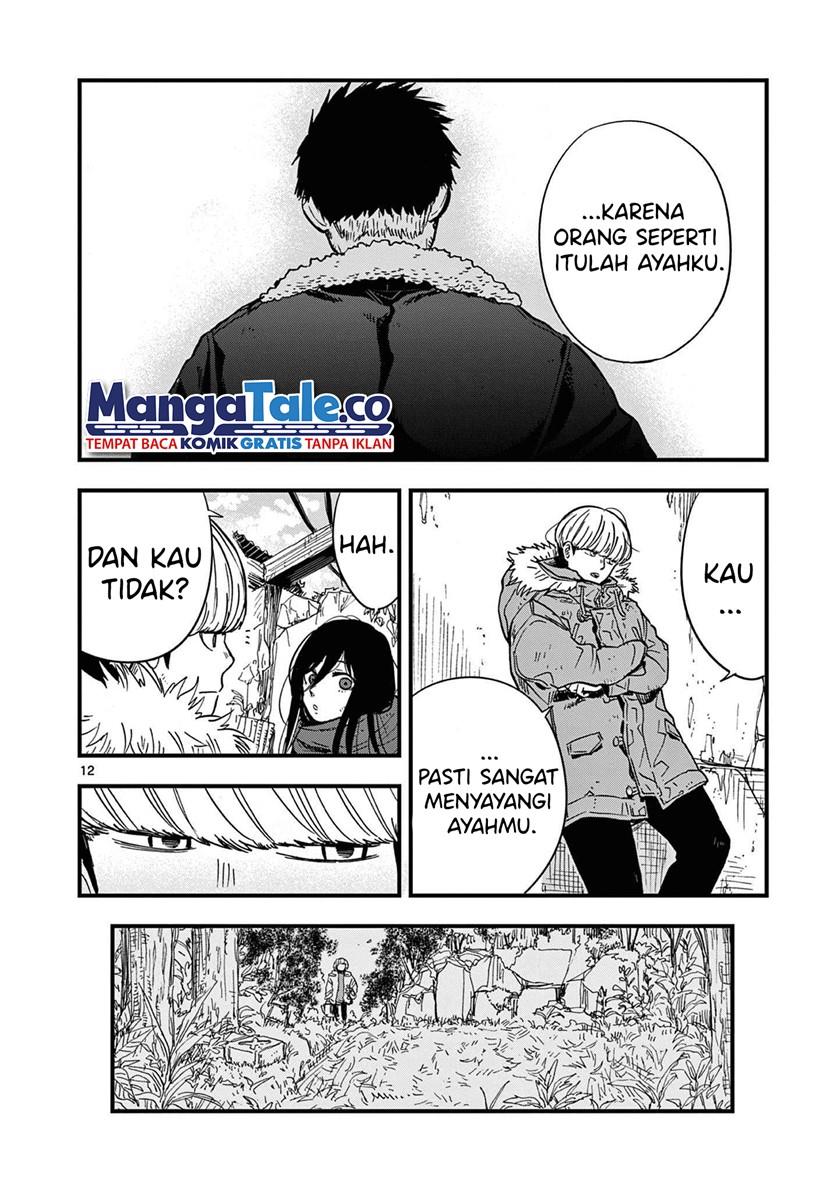 shuumatsu-no-jinrui-ni-bunmei-wa-hitsuyou-desu-ka - Chapter: 5