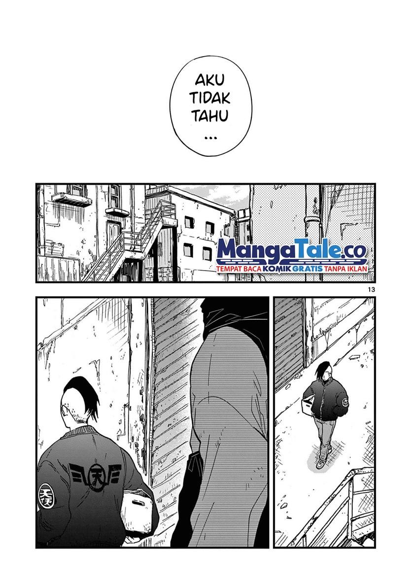 shuumatsu-no-jinrui-ni-bunmei-wa-hitsuyou-desu-ka - Chapter: 5