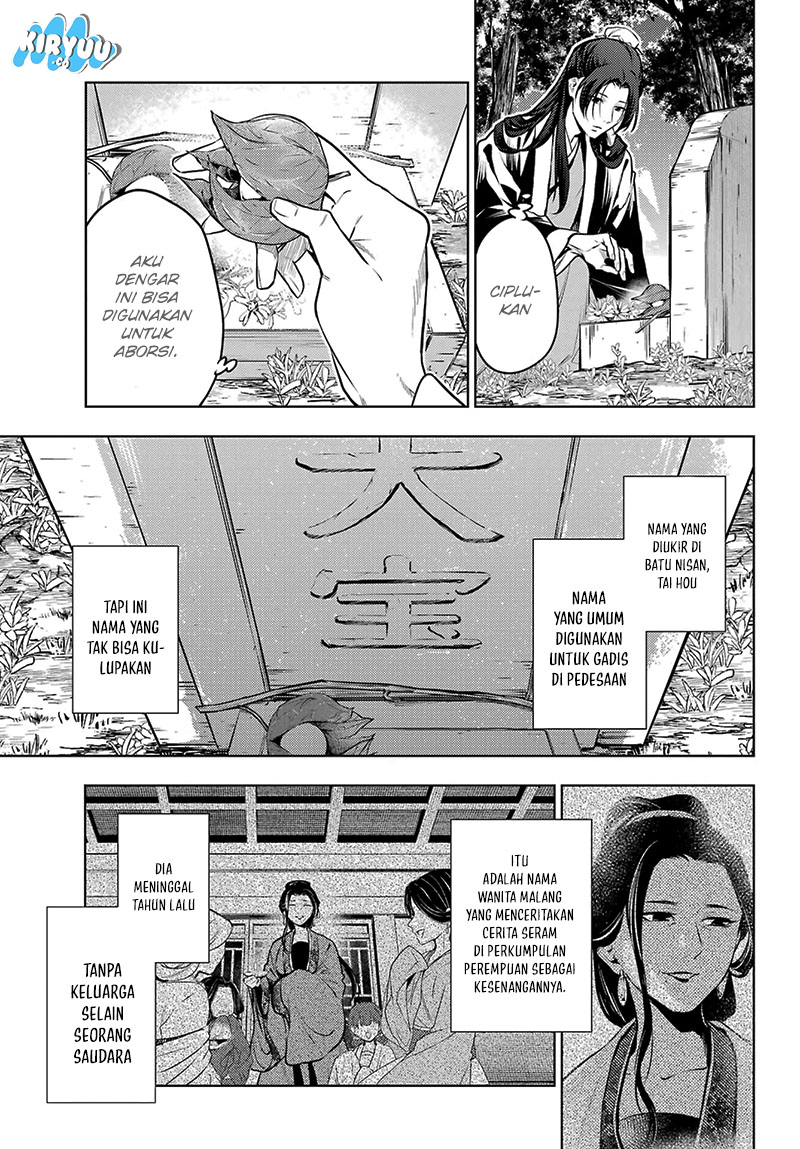 kusuriya-no-hitorigoto - Chapter: 75.1