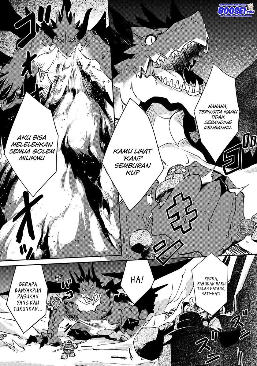 zettai-ni-hatarakitakunai-dungeon-master-ga-damin-wo-musaboru-made - Chapter: 21