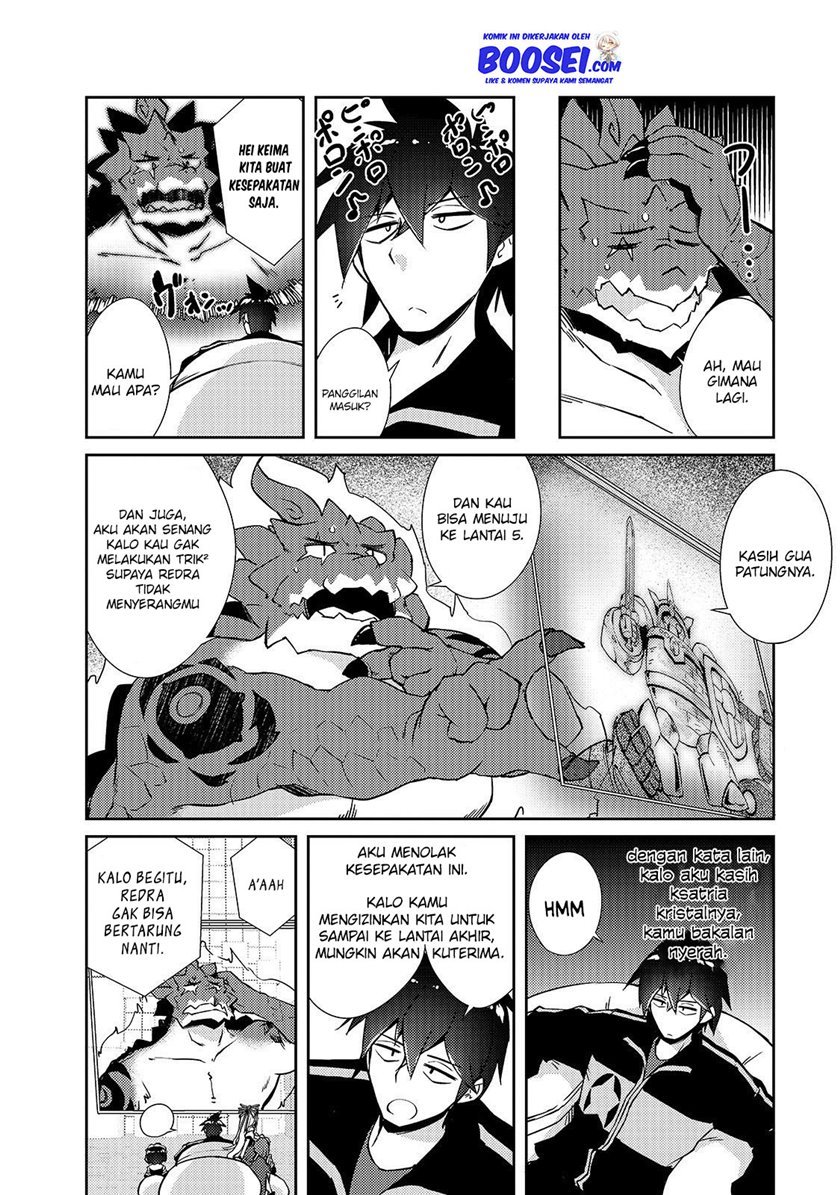 zettai-ni-hatarakitakunai-dungeon-master-ga-damin-wo-musaboru-made - Chapter: 21