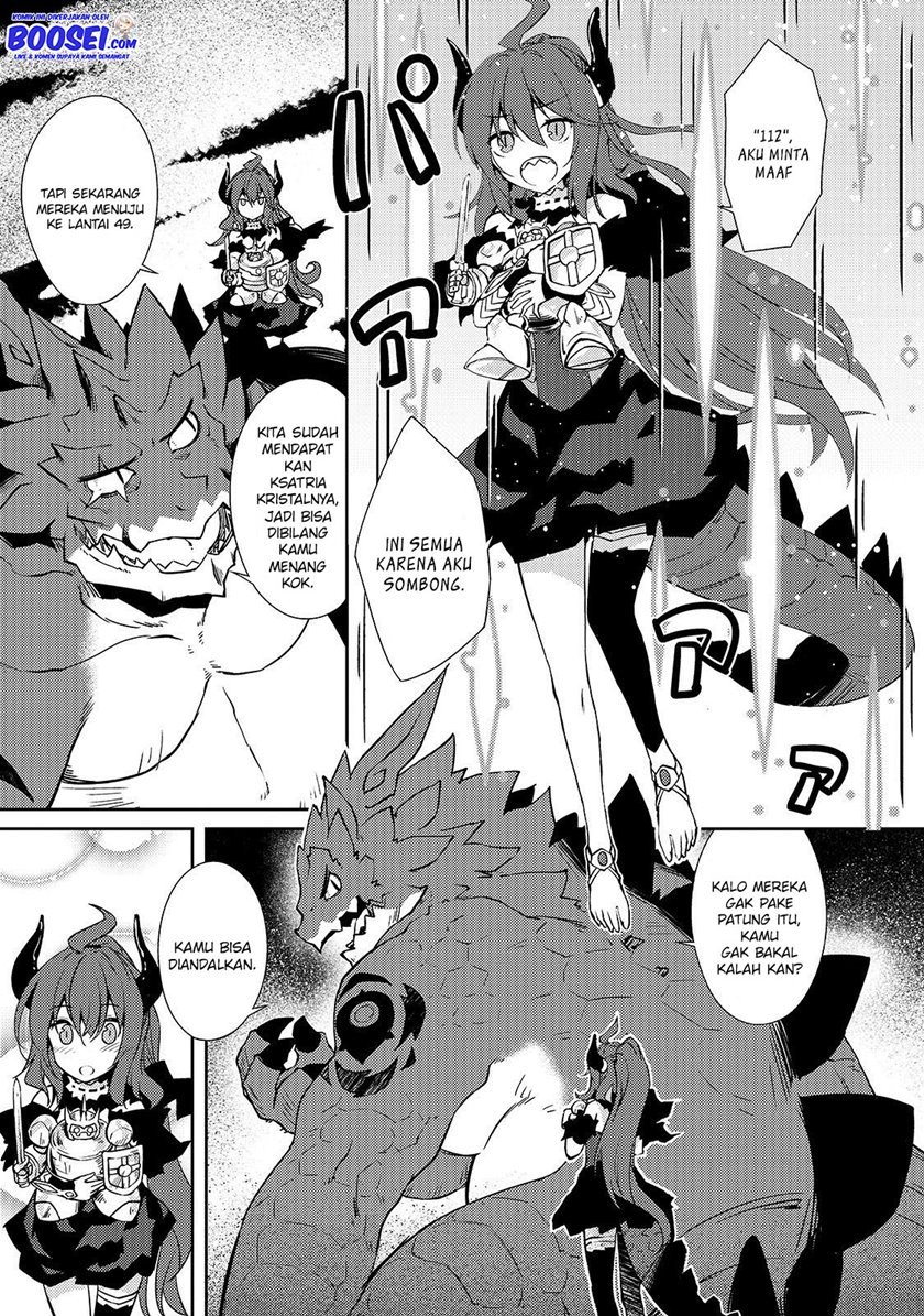 zettai-ni-hatarakitakunai-dungeon-master-ga-damin-wo-musaboru-made - Chapter: 21