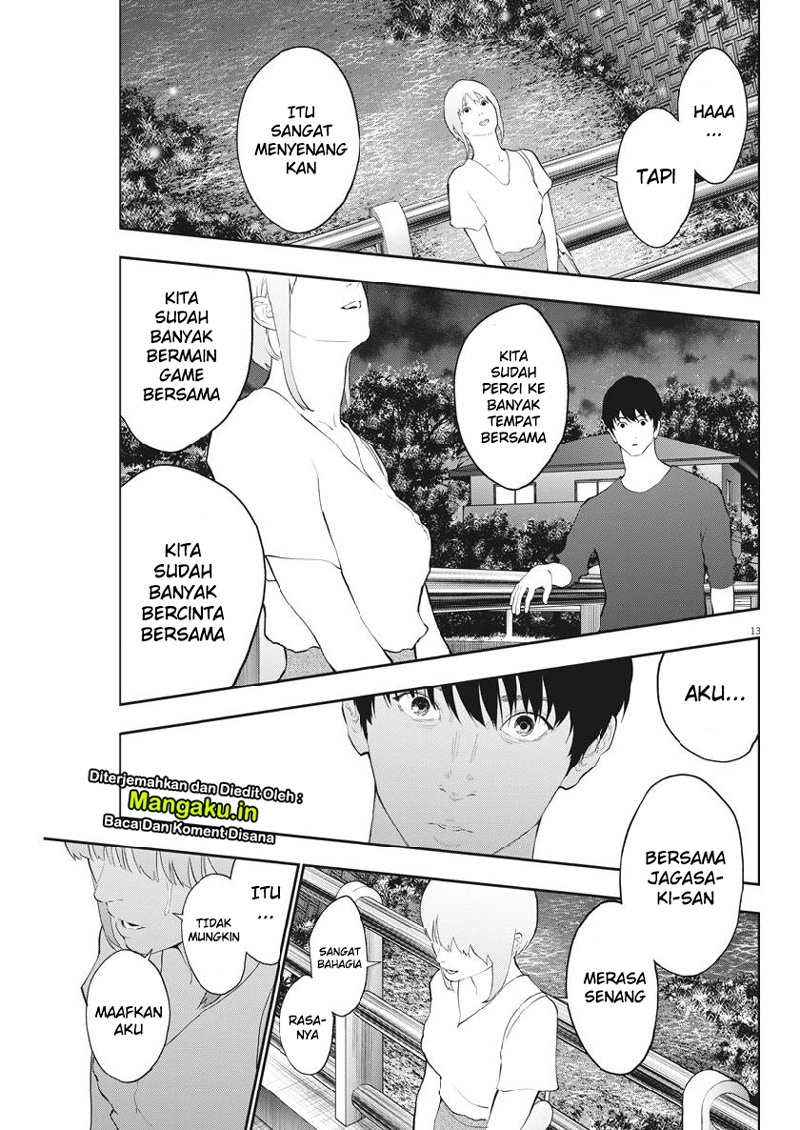 jagaaaaaan - Chapter: 102