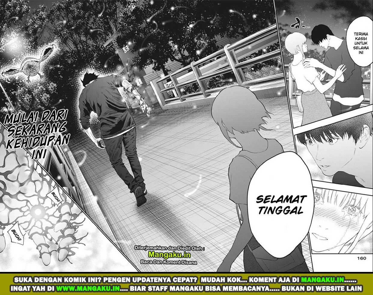 jagaaaaaan - Chapter: 102