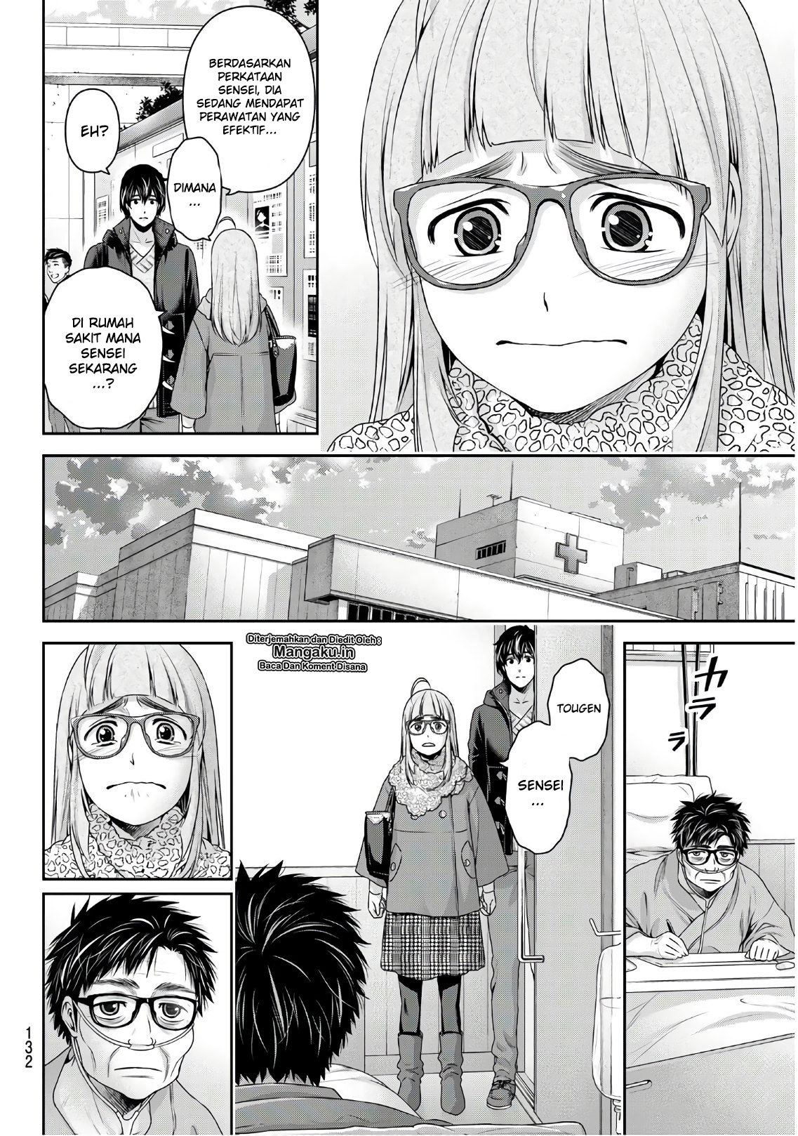 domestic-na-kanojo - Chapter: 254