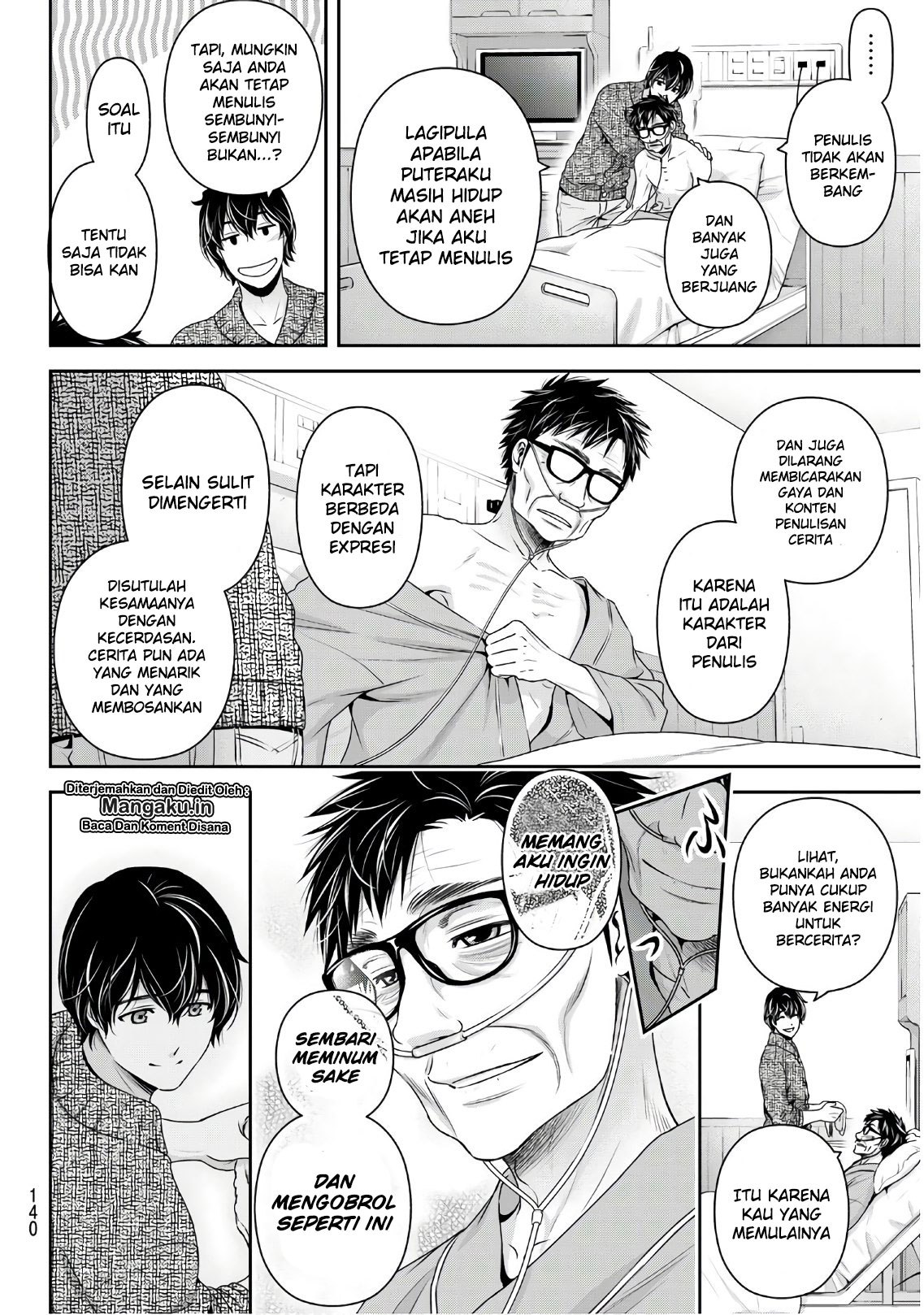 domestic-na-kanojo - Chapter: 254