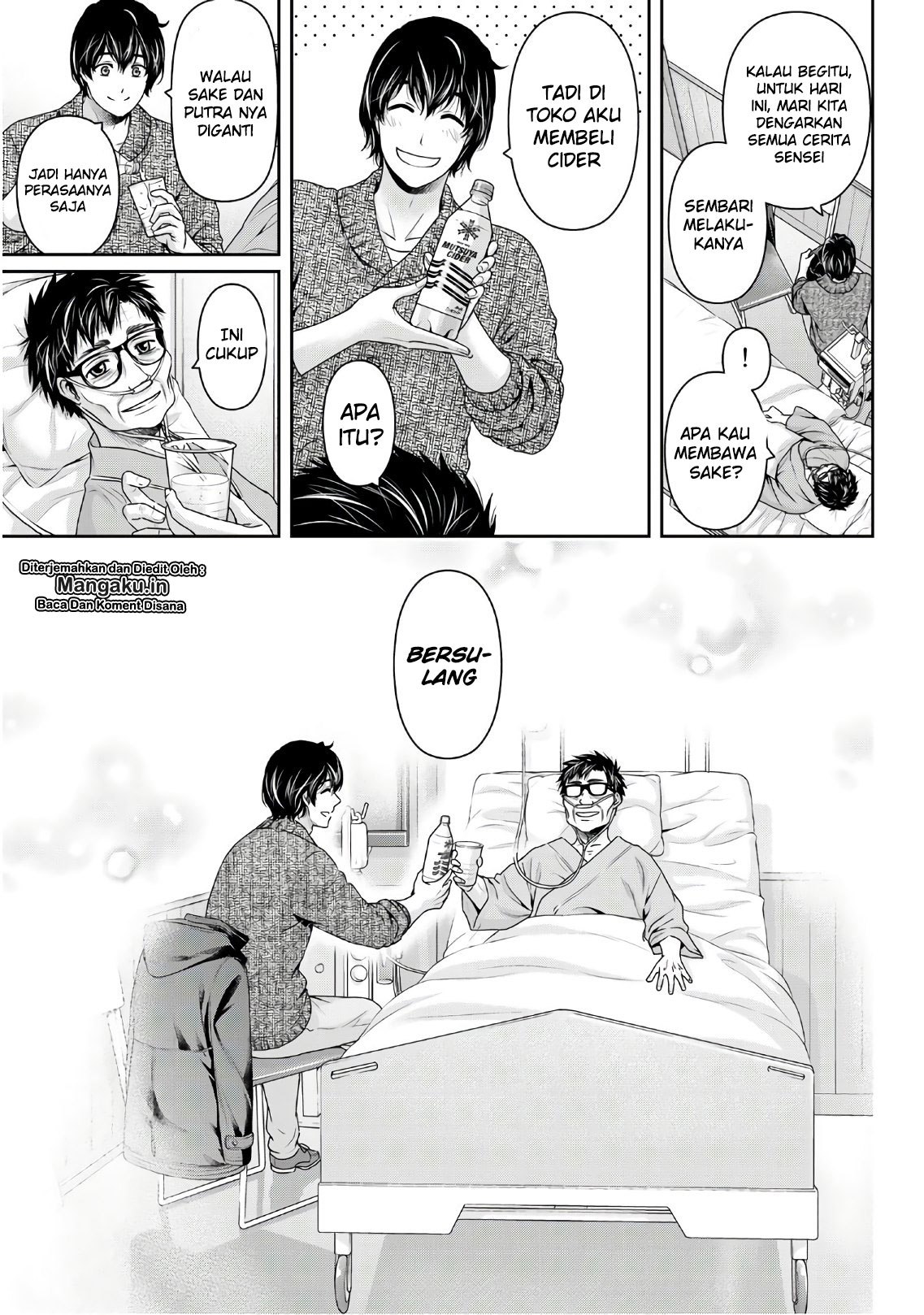 domestic-na-kanojo - Chapter: 254