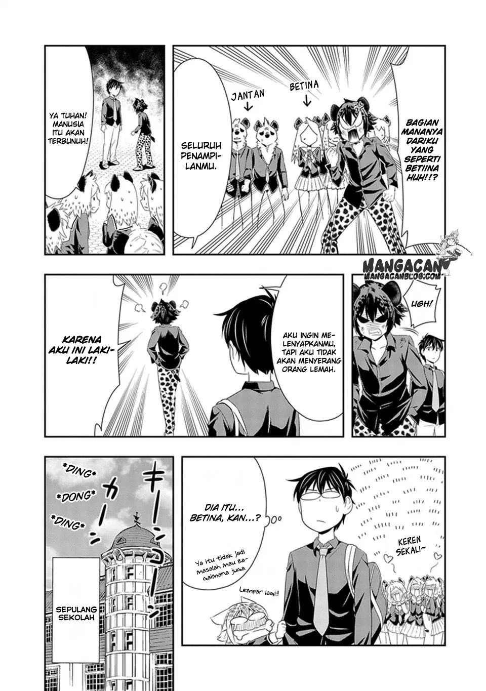 murenase-shiiton-gakuen - Chapter: 14