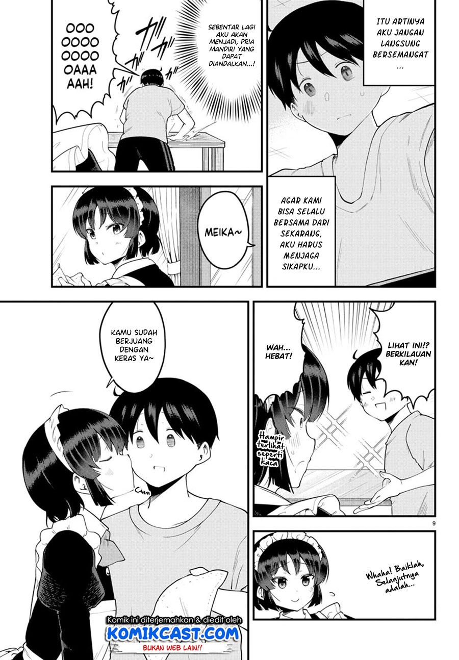 meika-san-cant-conceal-her-emotions - Chapter: 93