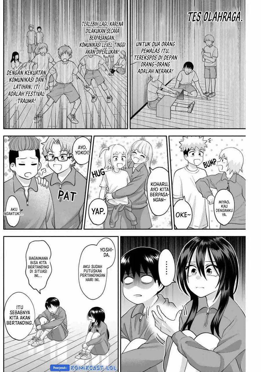 youki-ni-naritai-shigure-san - Chapter: 11