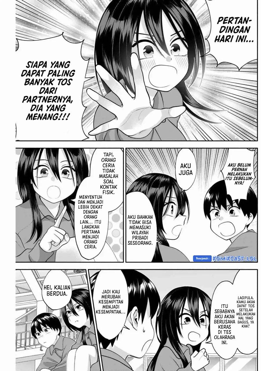 youki-ni-naritai-shigure-san - Chapter: 11