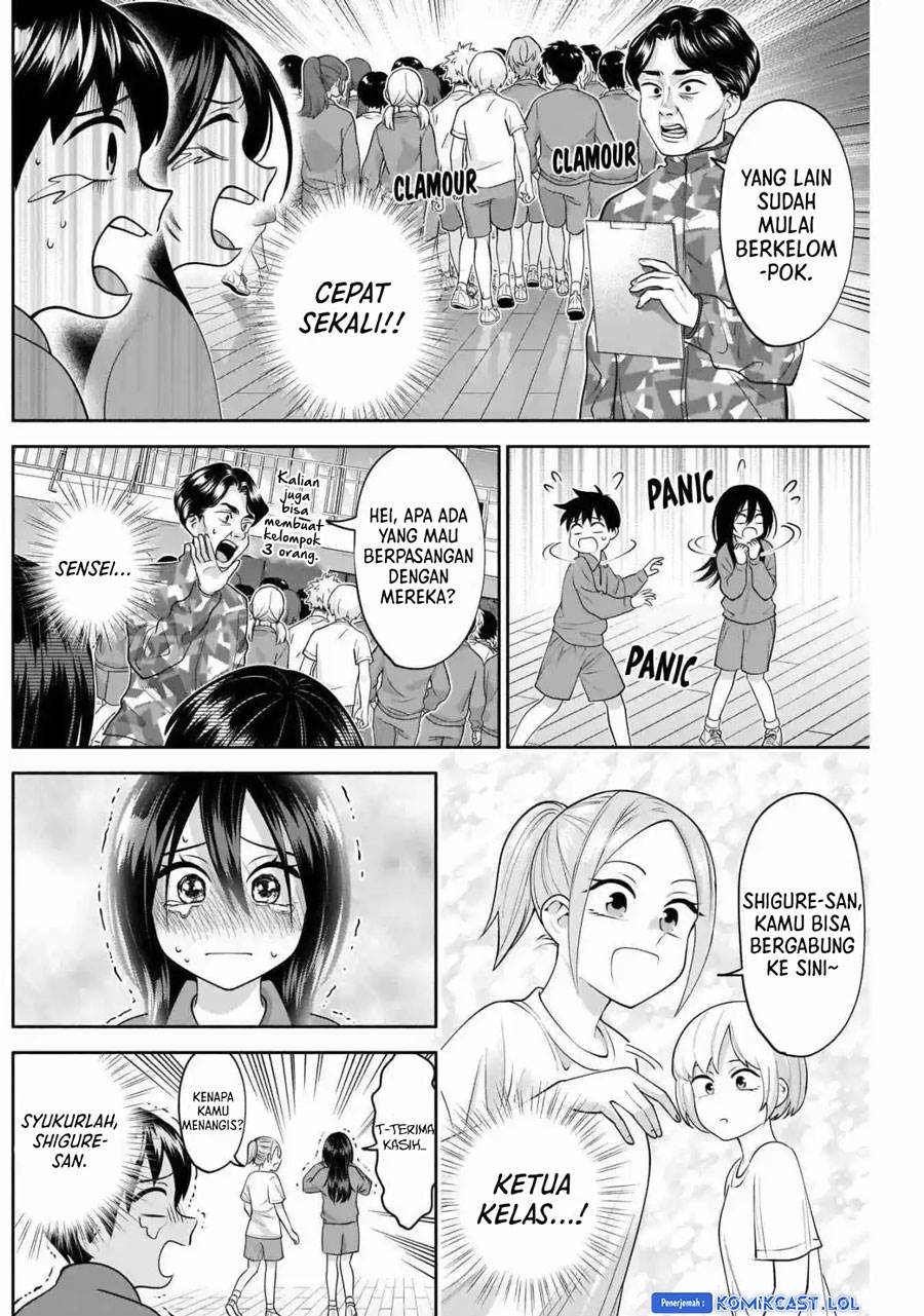 youki-ni-naritai-shigure-san - Chapter: 11