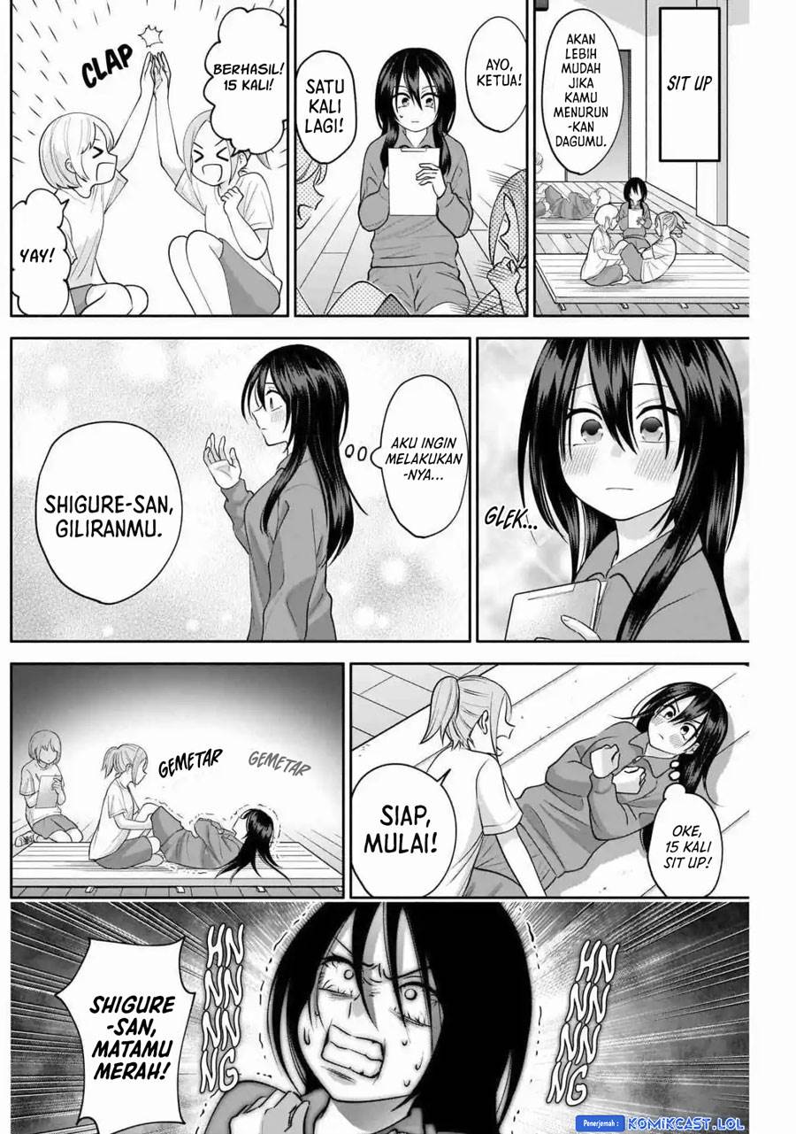 youki-ni-naritai-shigure-san - Chapter: 11