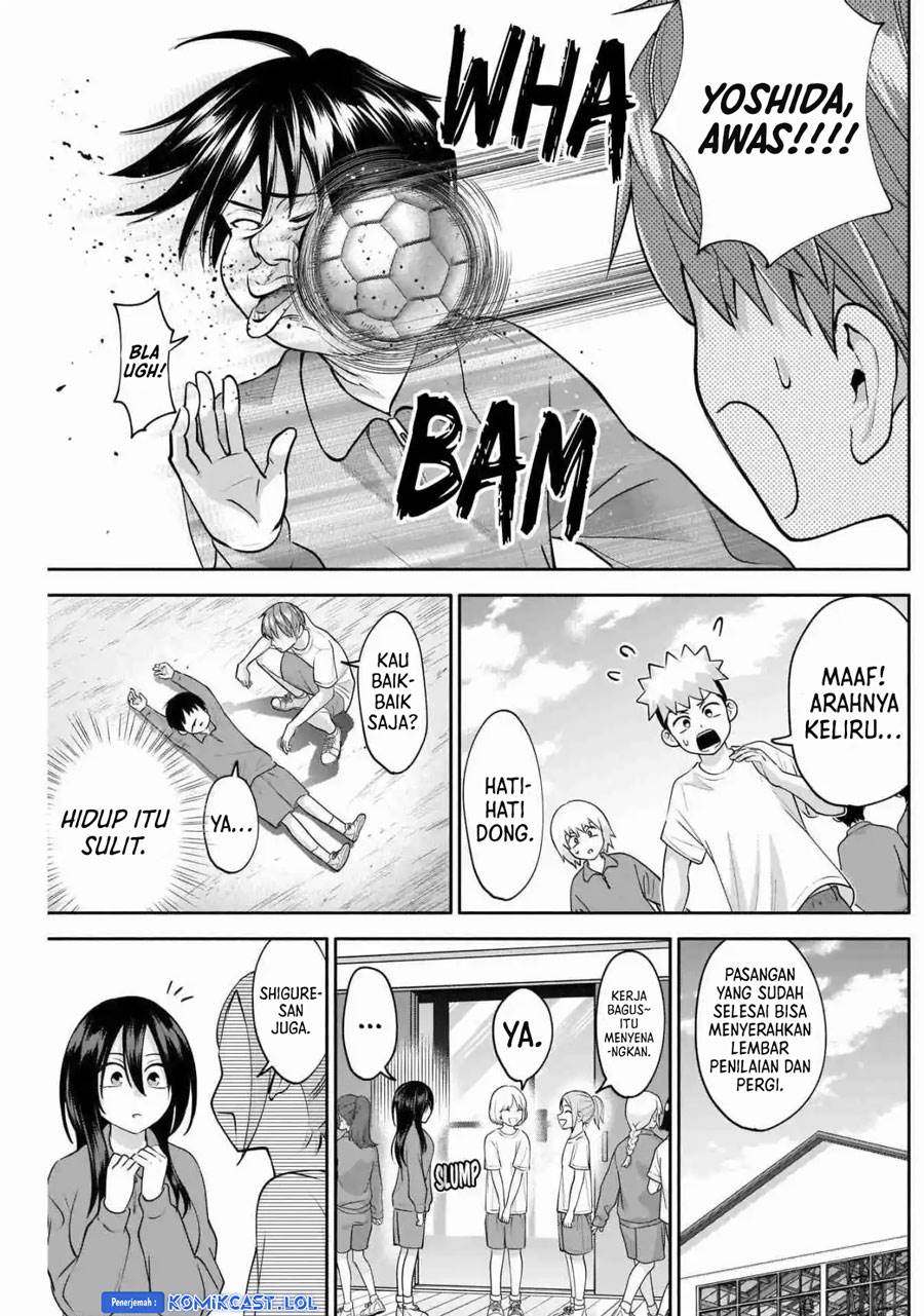 youki-ni-naritai-shigure-san - Chapter: 11