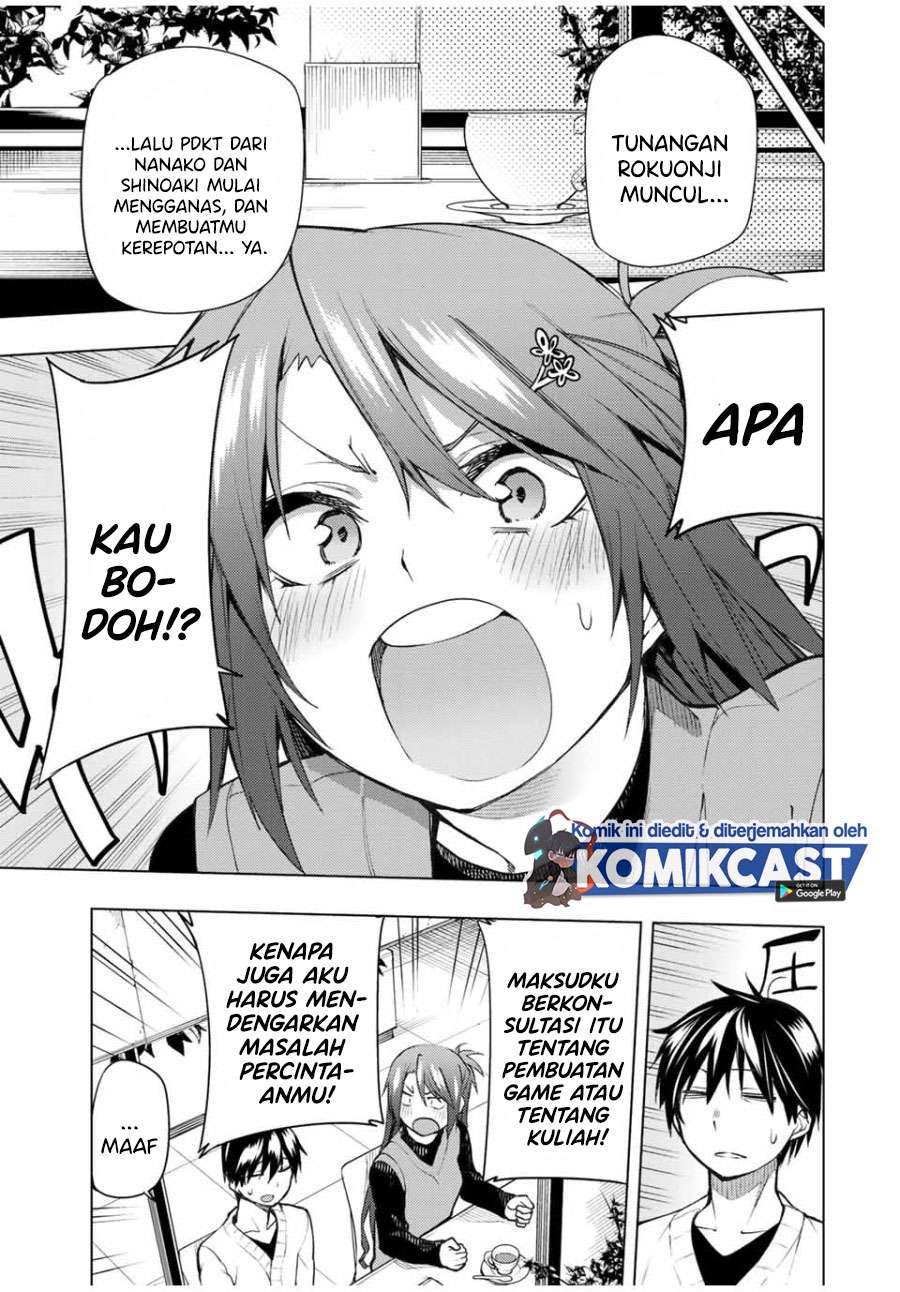 bokutachi-no-remake - Chapter: 23.1