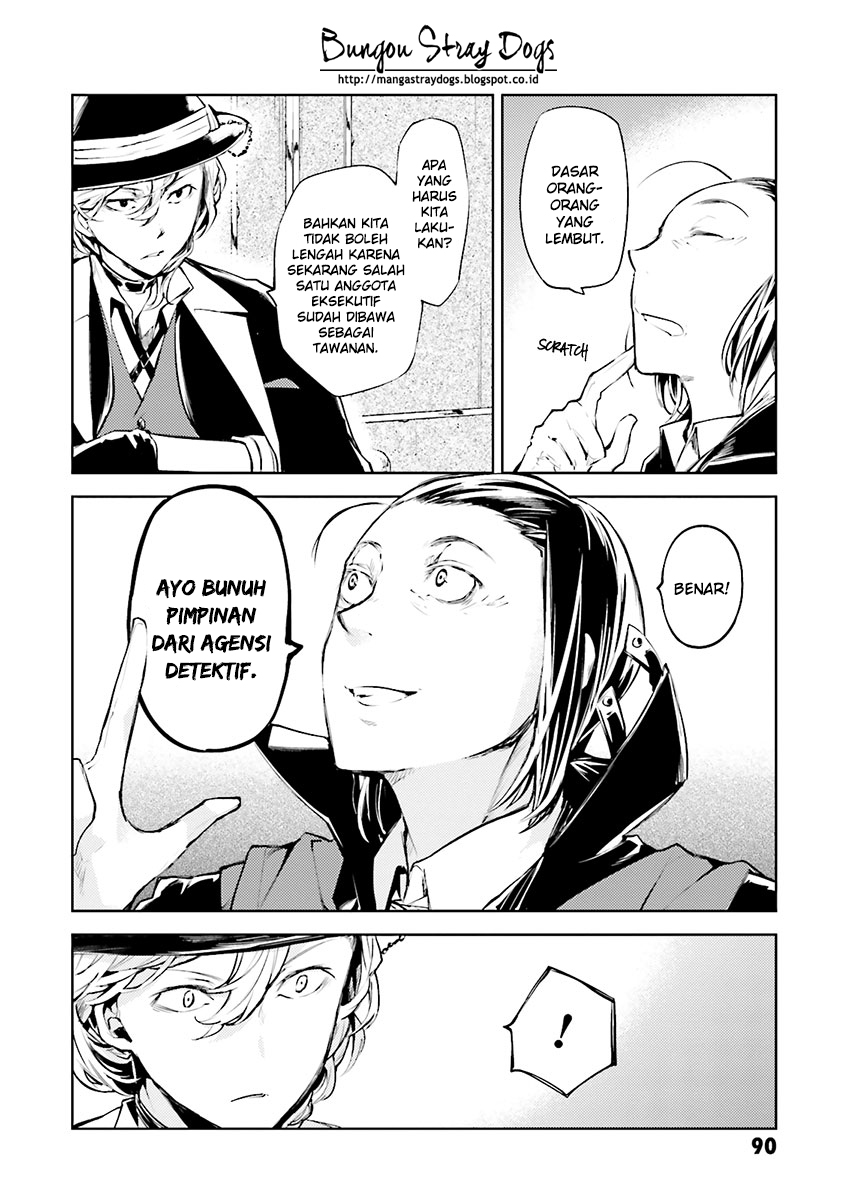 bungou-stray-dogs - Chapter: 19