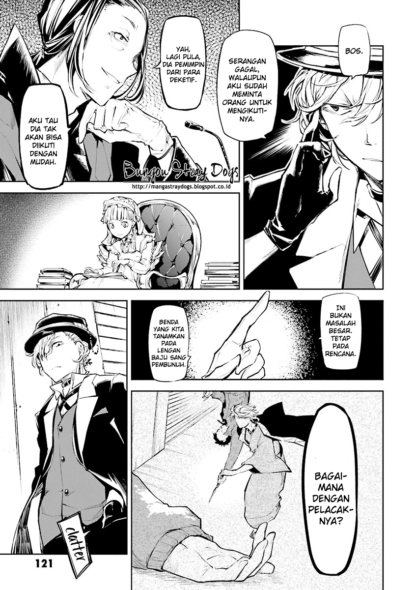 bungou-stray-dogs - Chapter: 19