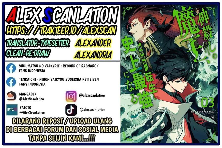 kamigoroshi-no-maou-saijyaku-shuzoku-ni-tensei-shi-shijyou-saikyou-ni-naru - Chapter: 11