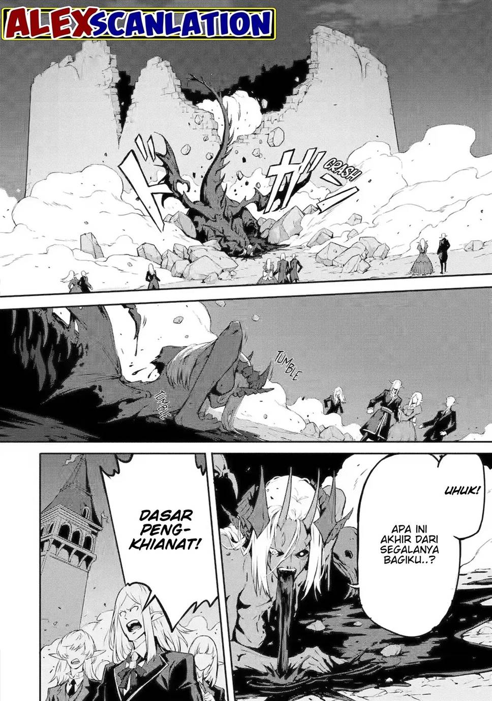 kamigoroshi-no-maou-saijyaku-shuzoku-ni-tensei-shi-shijyou-saikyou-ni-naru - Chapter: 11