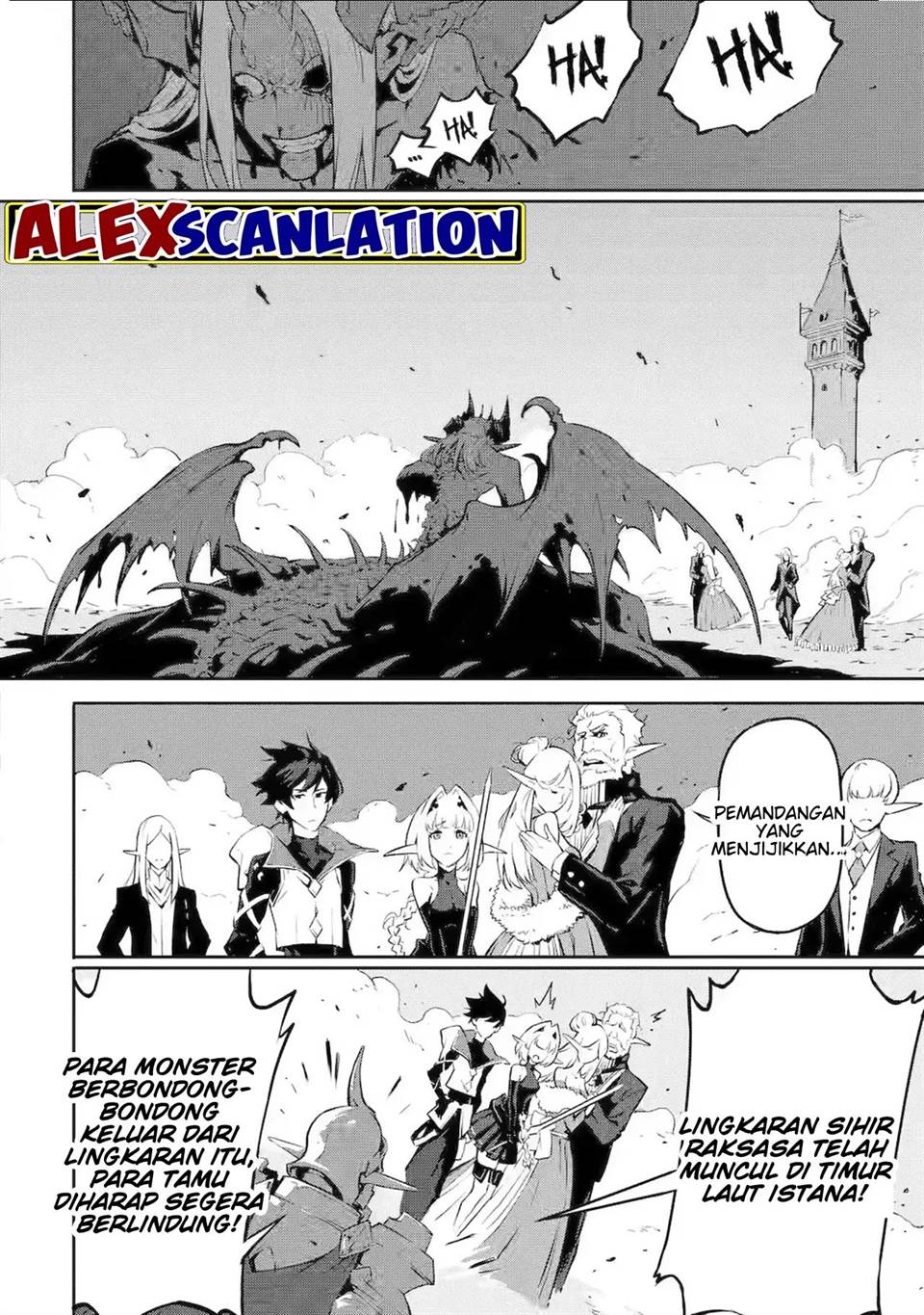 kamigoroshi-no-maou-saijyaku-shuzoku-ni-tensei-shi-shijyou-saikyou-ni-naru - Chapter: 11