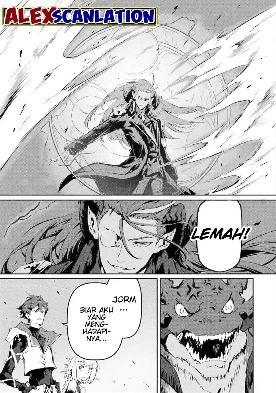 kamigoroshi-no-maou-saijyaku-shuzoku-ni-tensei-shi-shijyou-saikyou-ni-naru - Chapter: 11