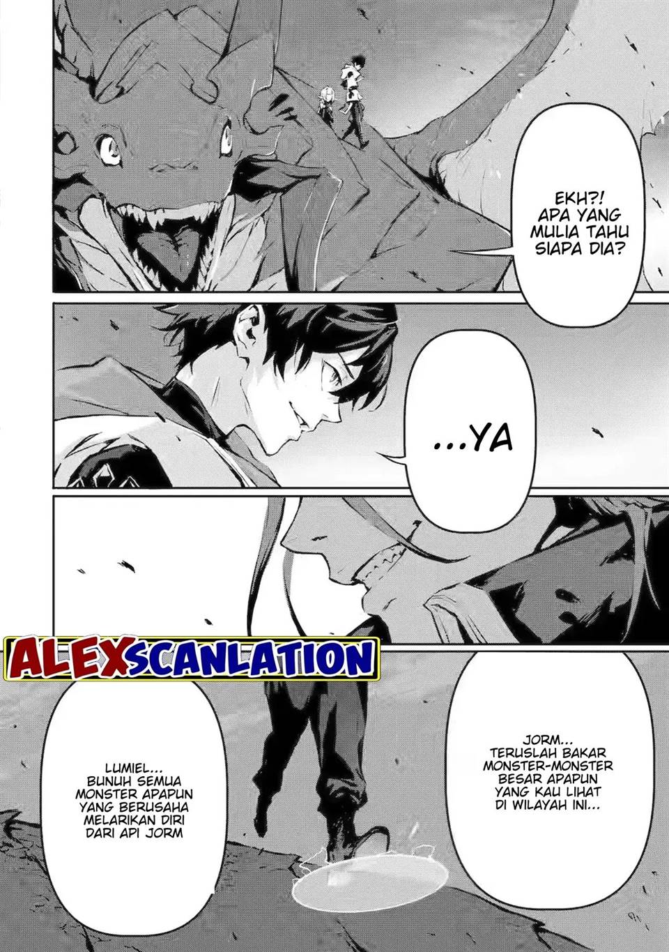 kamigoroshi-no-maou-saijyaku-shuzoku-ni-tensei-shi-shijyou-saikyou-ni-naru - Chapter: 11