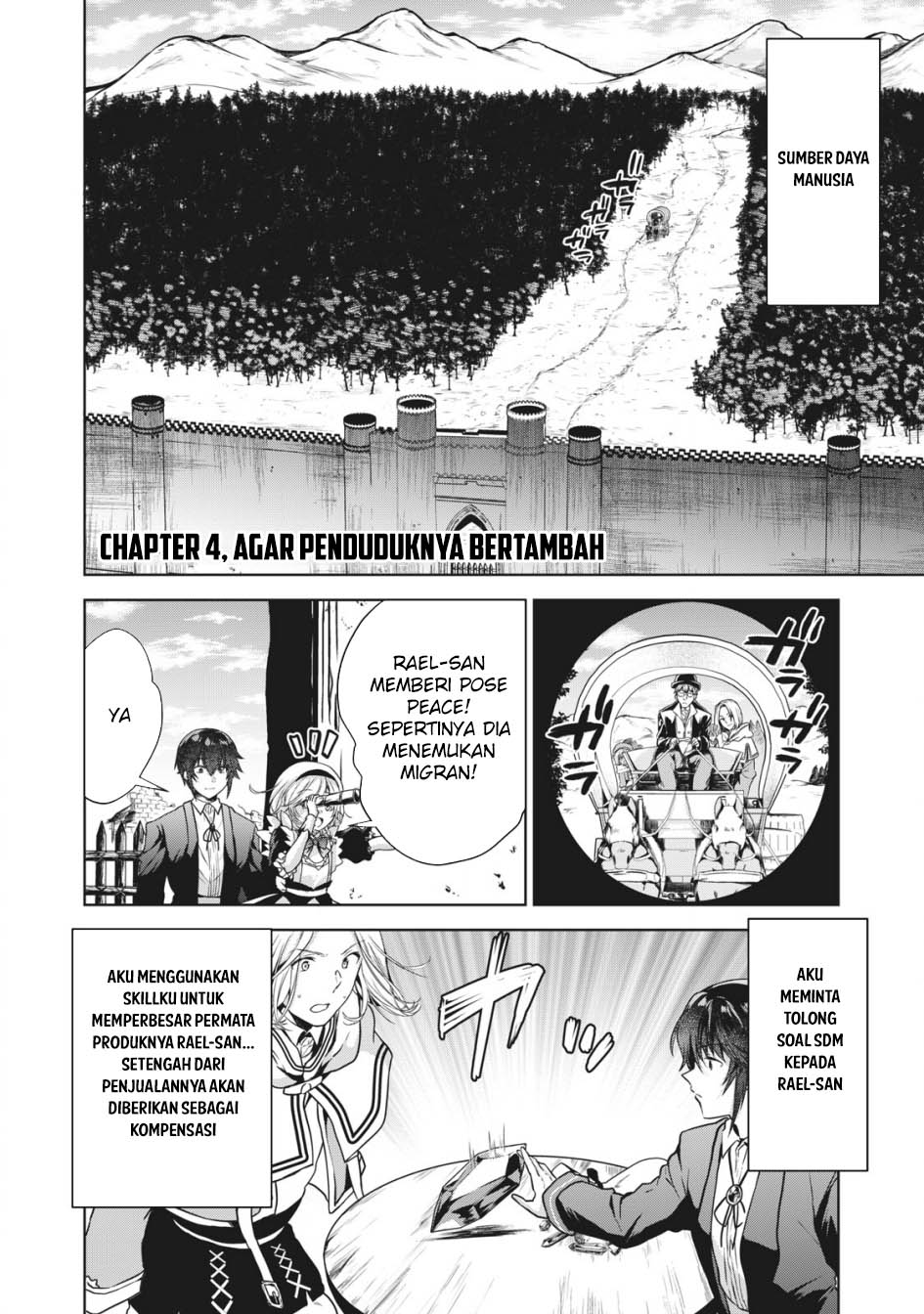 tensei-kizoku-no-bannou-kaitaku-kara-kakudai-shukushou-sukiru-o-tsukatte-itara-saikyou-ryouchi-ni-narimashita - Chapter: 4