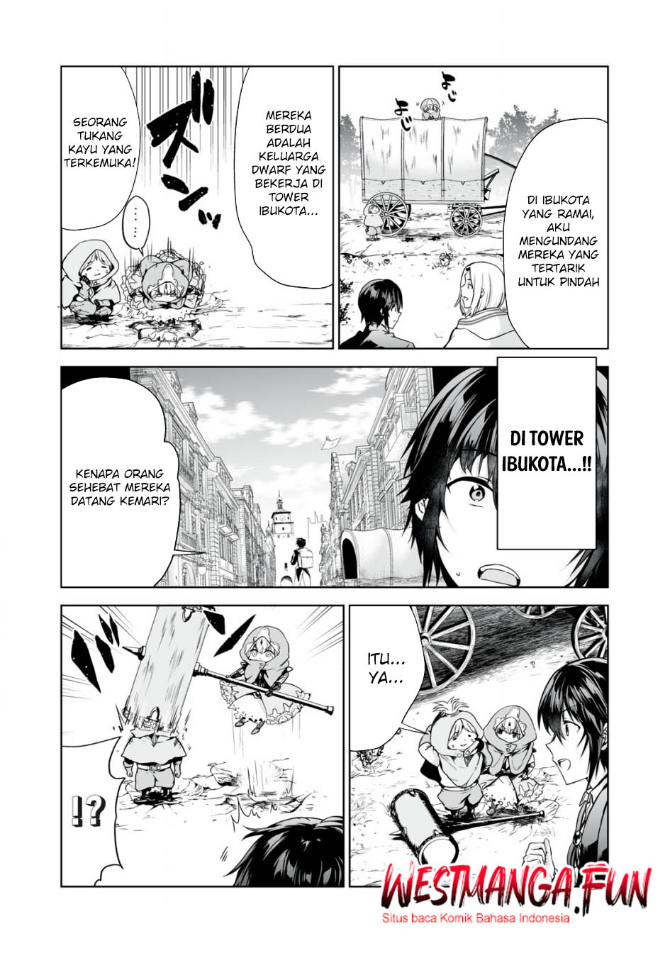 tensei-kizoku-no-bannou-kaitaku-kara-kakudai-shukushou-sukiru-o-tsukatte-itara-saikyou-ryouchi-ni-narimashita - Chapter: 4