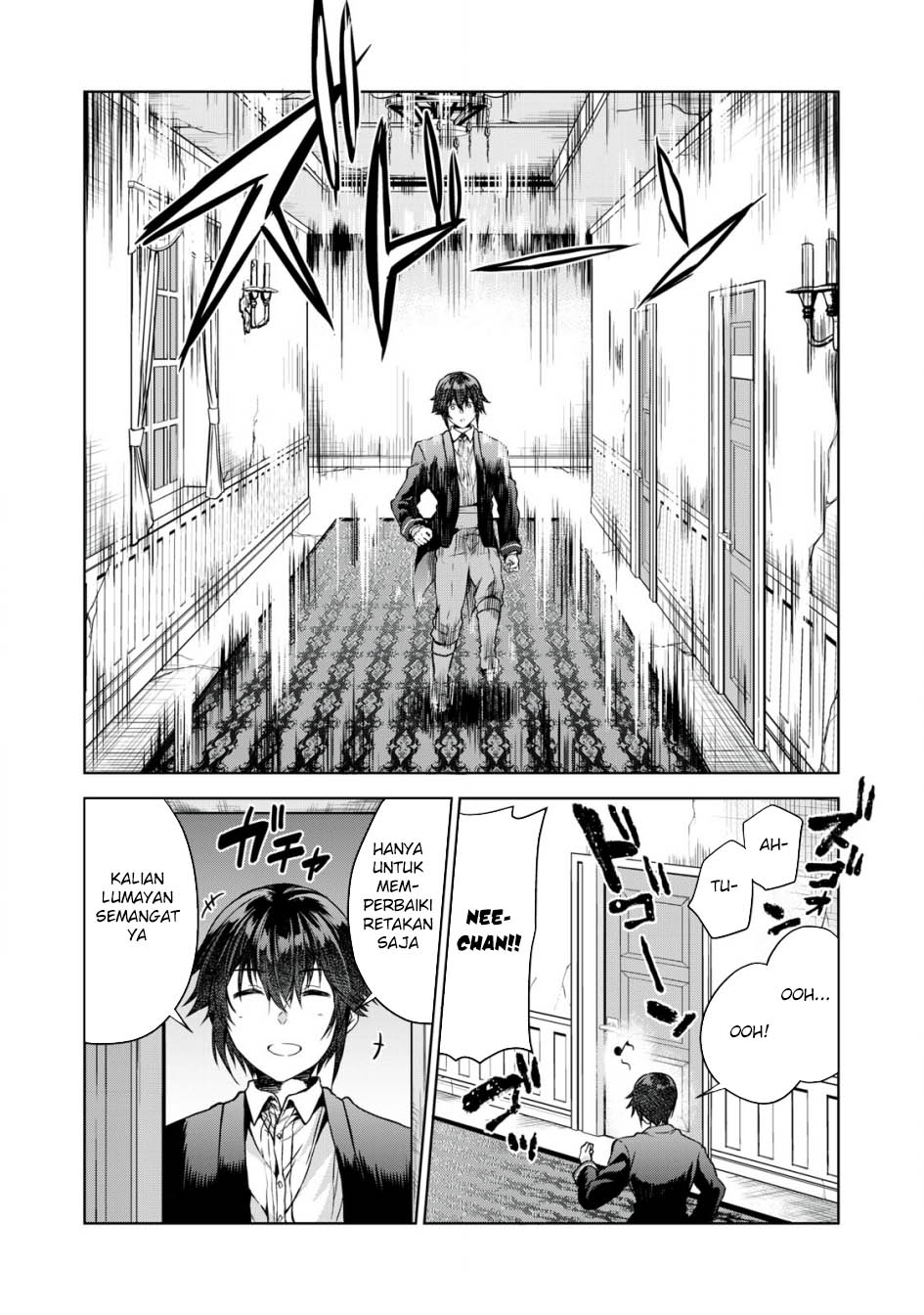 tensei-kizoku-no-bannou-kaitaku-kara-kakudai-shukushou-sukiru-o-tsukatte-itara-saikyou-ryouchi-ni-narimashita - Chapter: 4