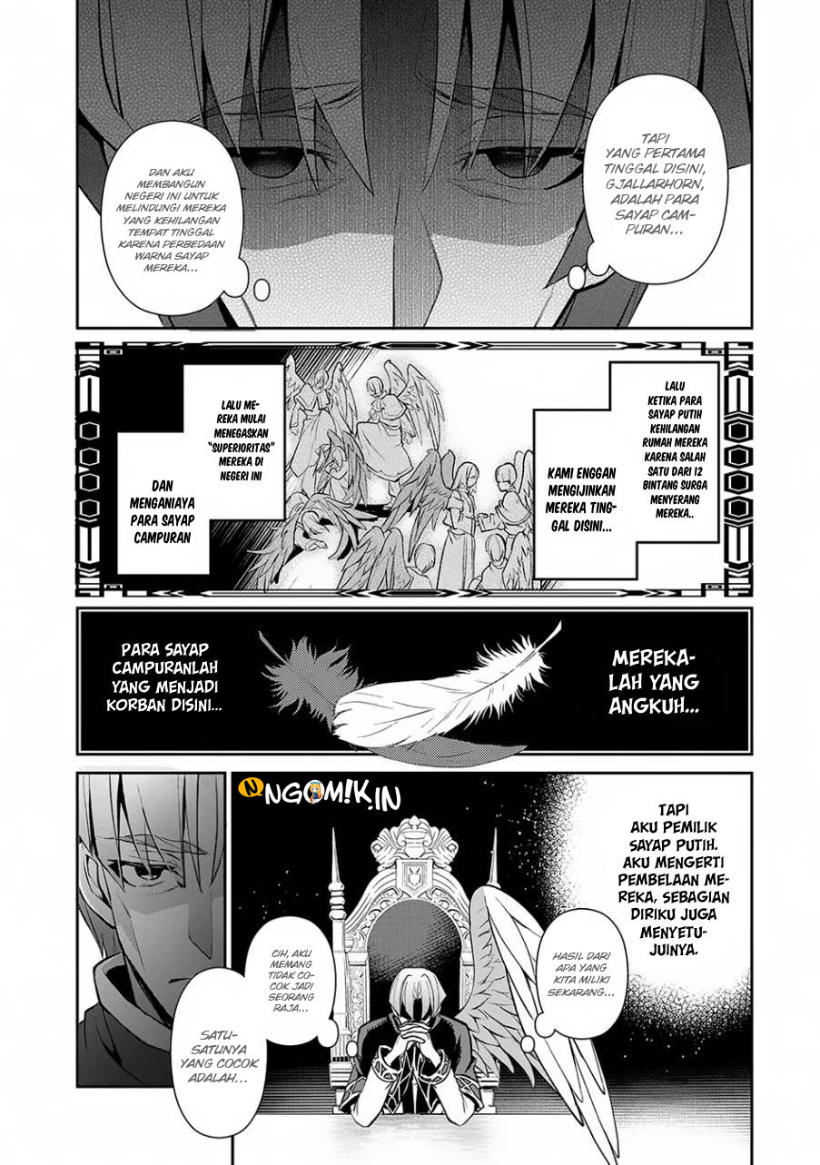 yasei-no-last-boss-ga-arawareta - Chapter: 13