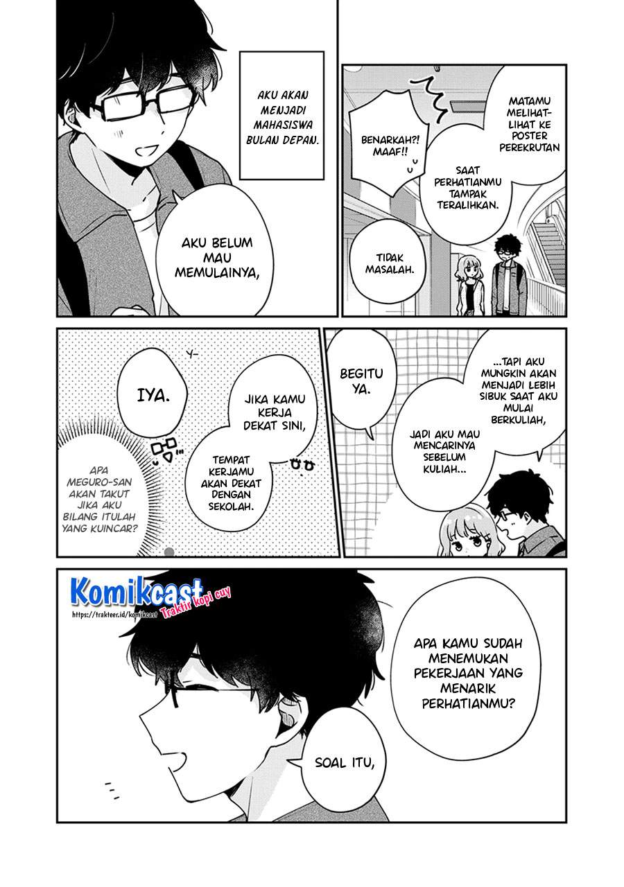 its-not-meguro-sans-first-time - Chapter: 48
