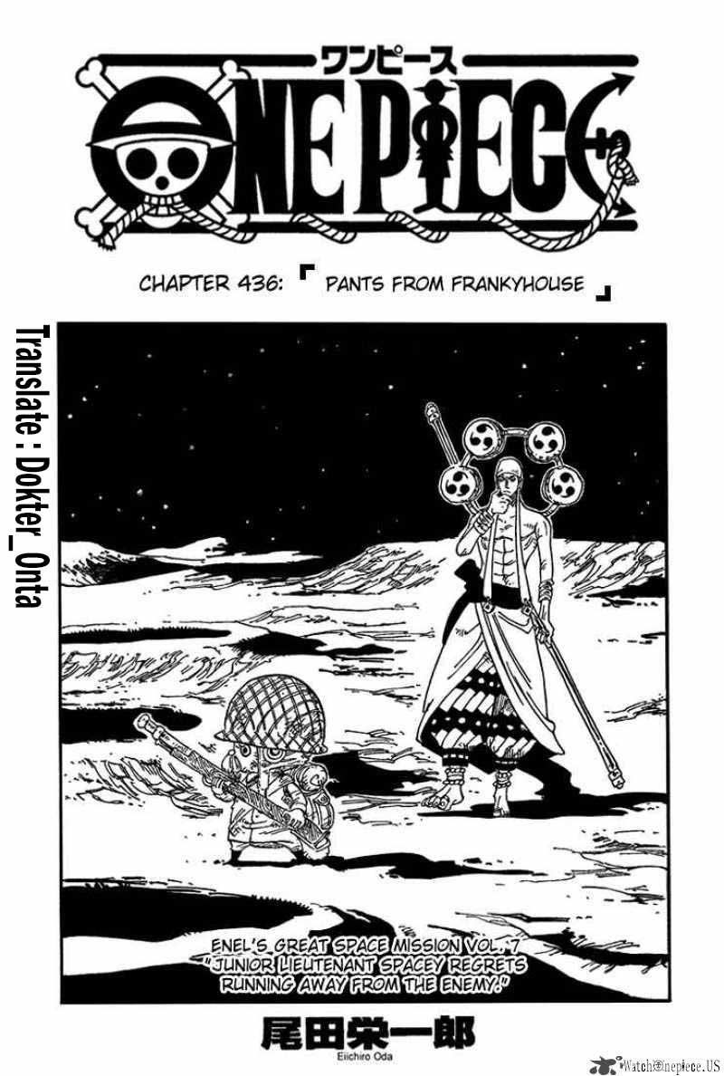 one-piece-id - Chapter: 436