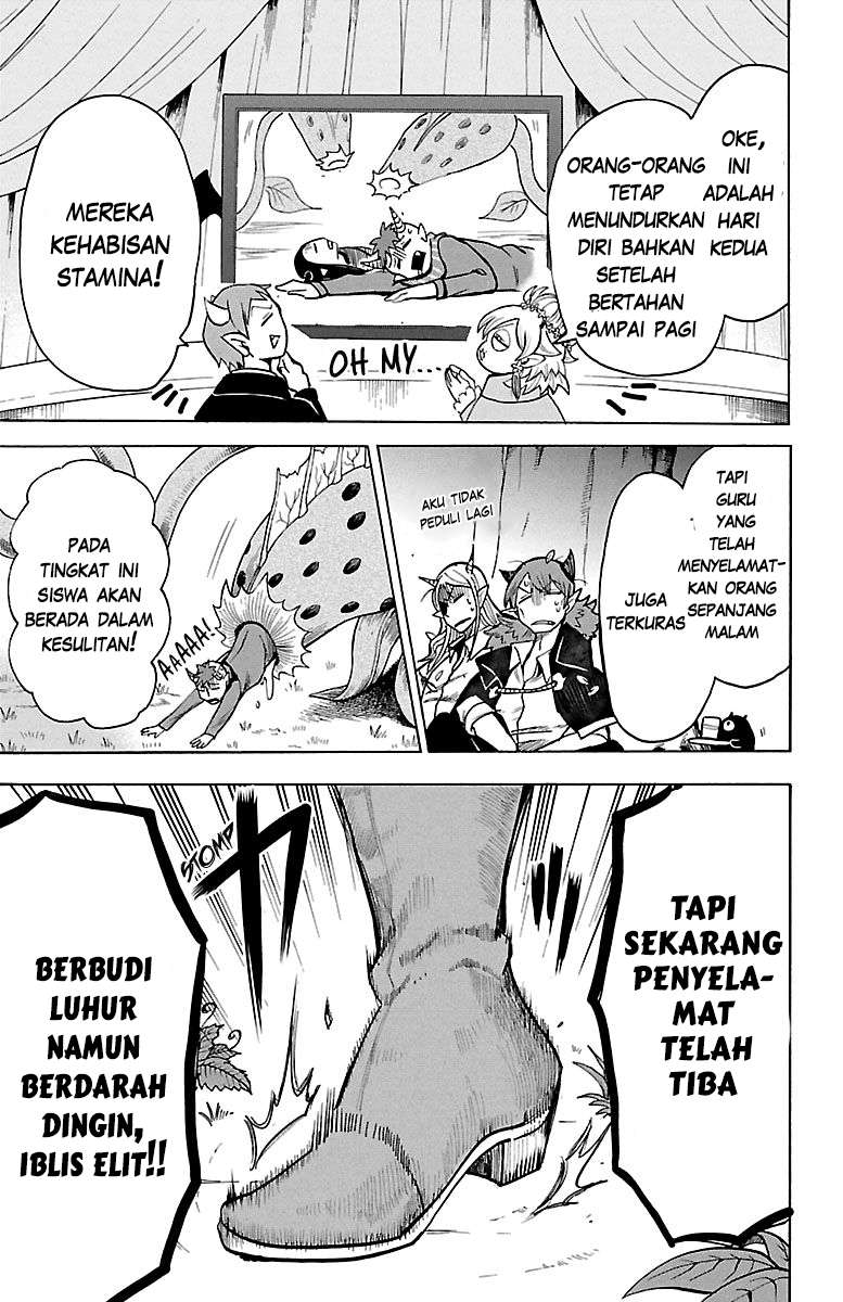 mairimashita-iruma-kun - Chapter: 118