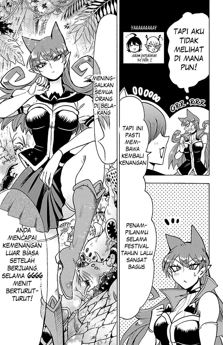 mairimashita-iruma-kun - Chapter: 118