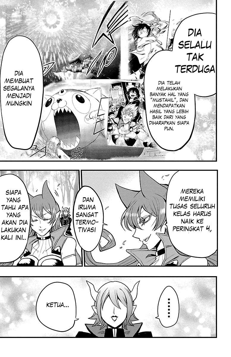 mairimashita-iruma-kun - Chapter: 118