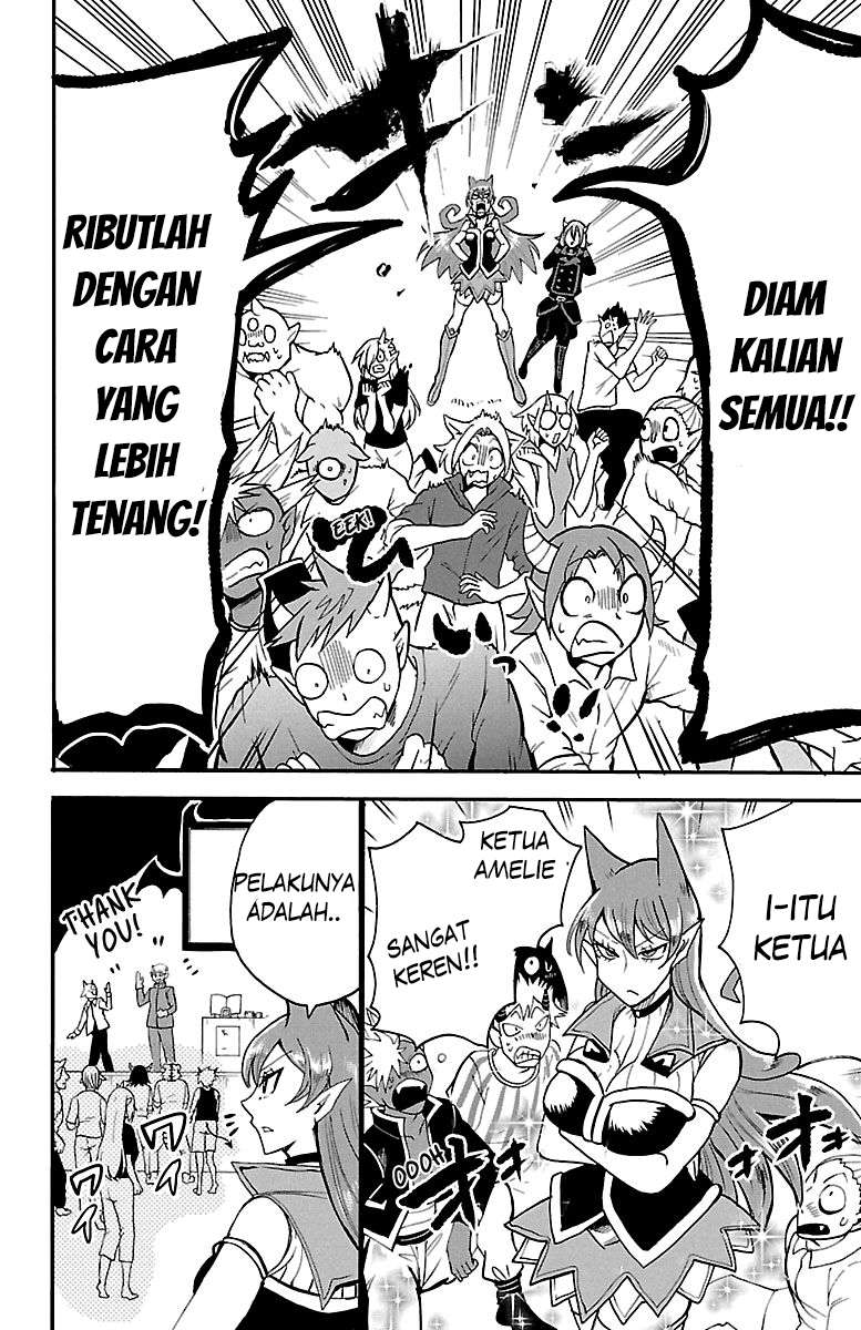 mairimashita-iruma-kun - Chapter: 118