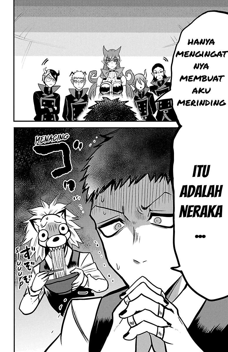 mairimashita-iruma-kun - Chapter: 118