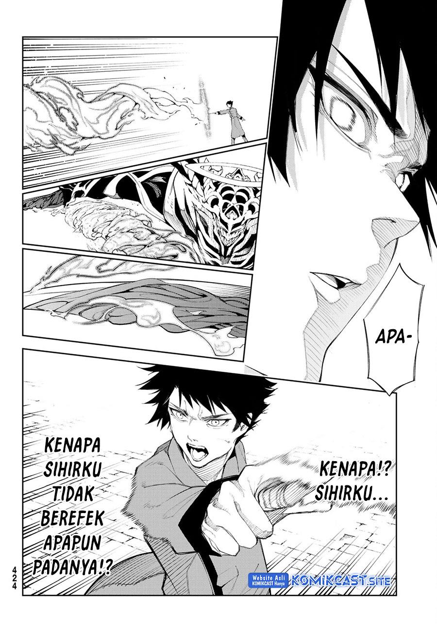 tsue-to-tsurugi-no-wistoria - Chapter: 23