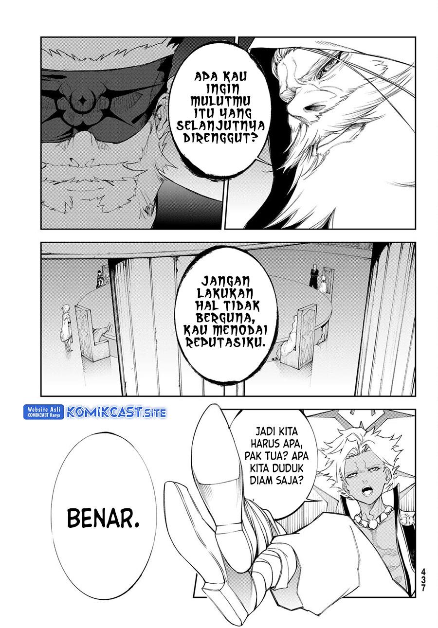 tsue-to-tsurugi-no-wistoria - Chapter: 23