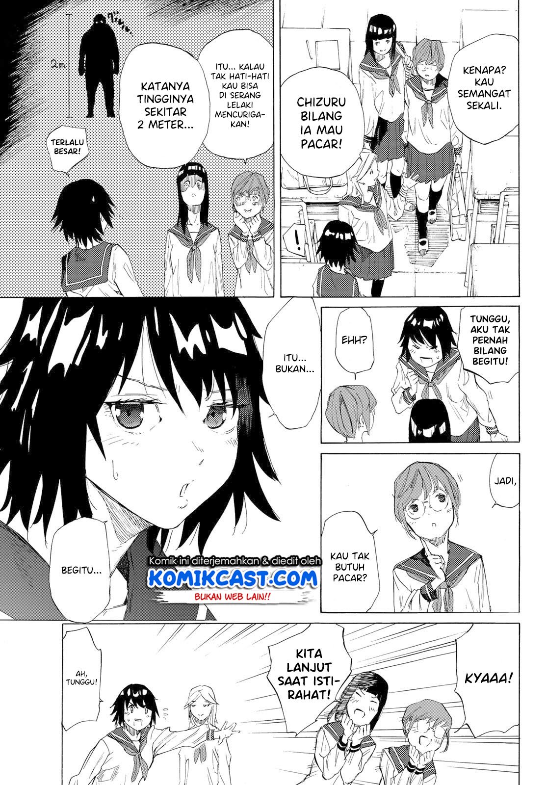 juujika-no-rokunin - Chapter: 2