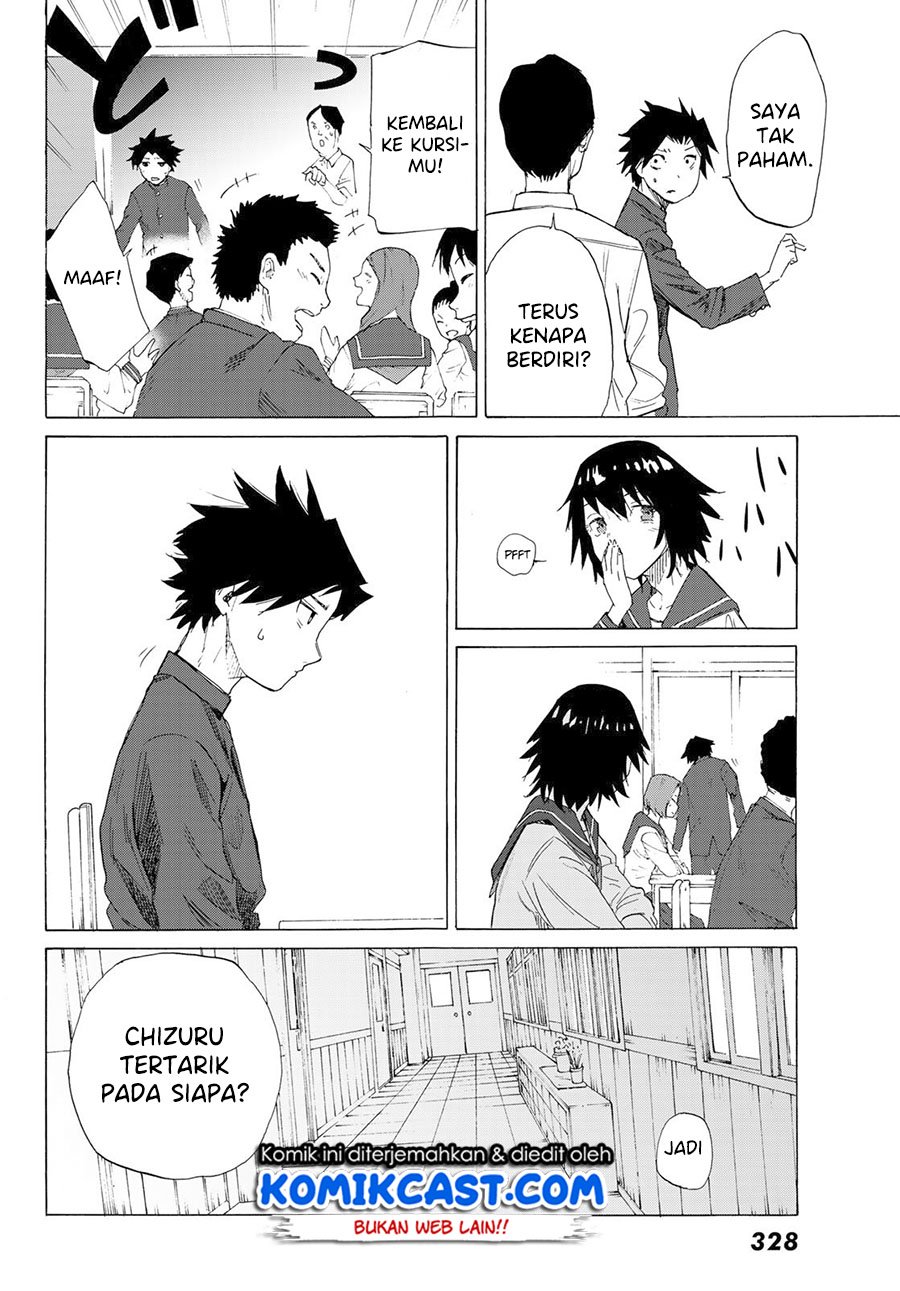 juujika-no-rokunin - Chapter: 2