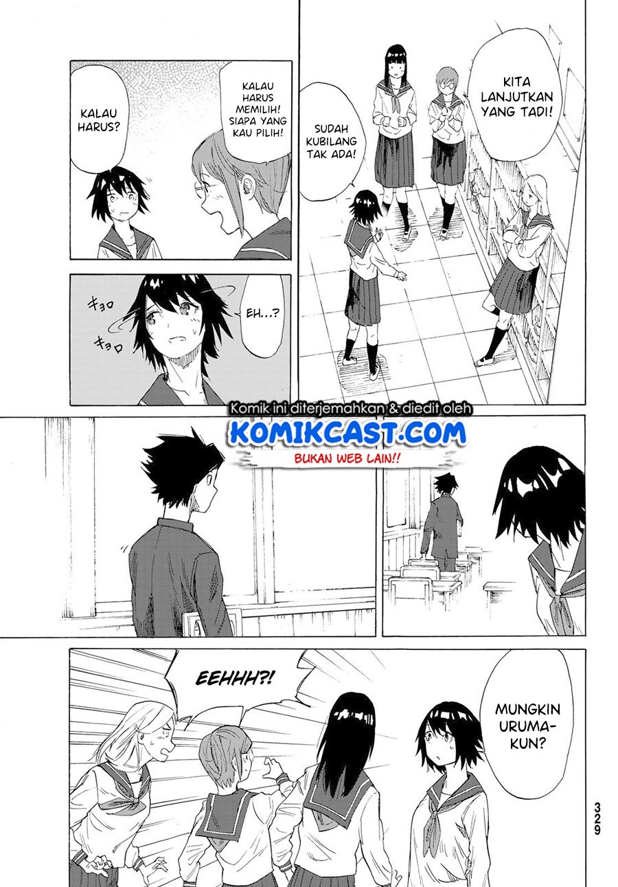 juujika-no-rokunin - Chapter: 2