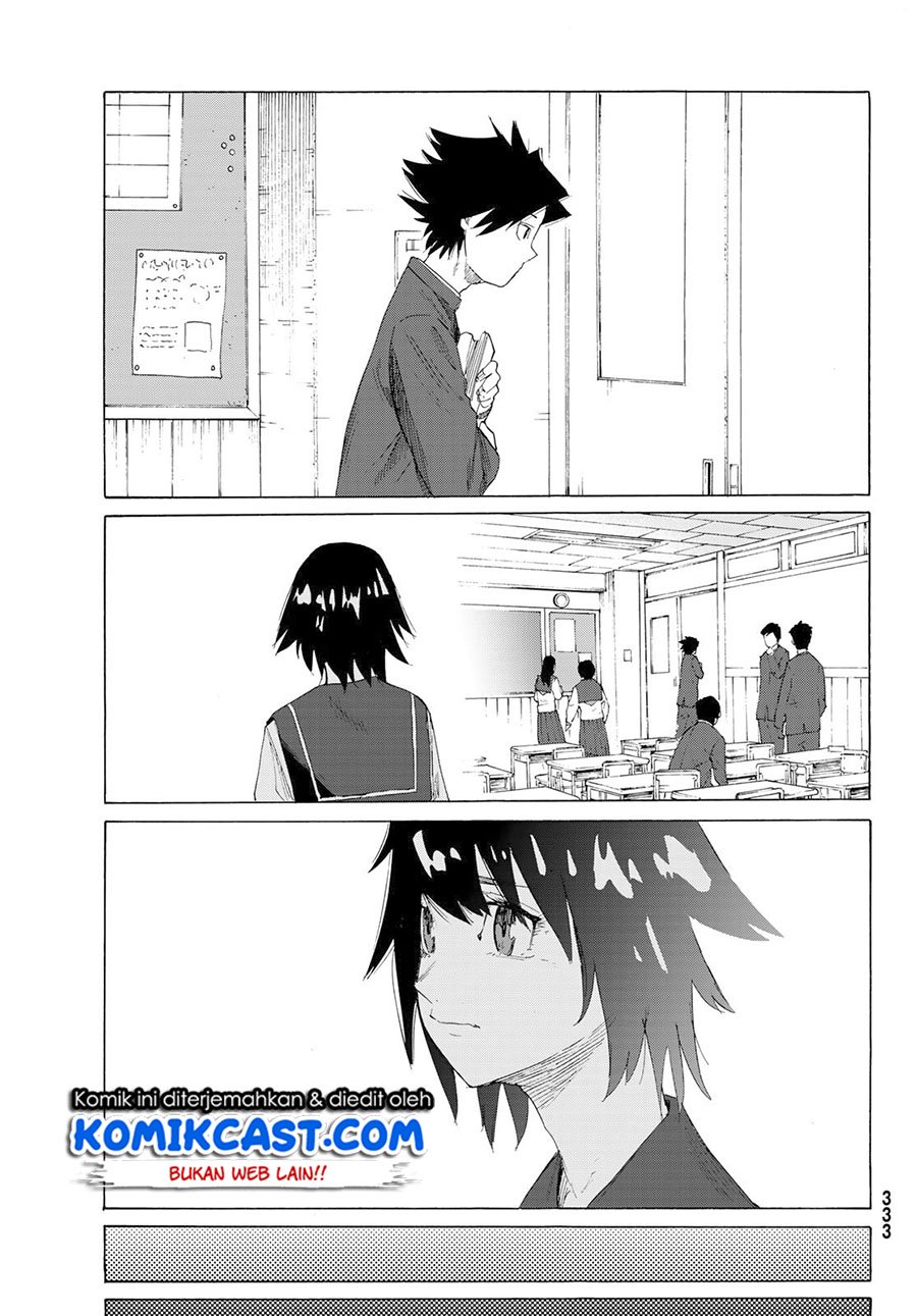 juujika-no-rokunin - Chapter: 2