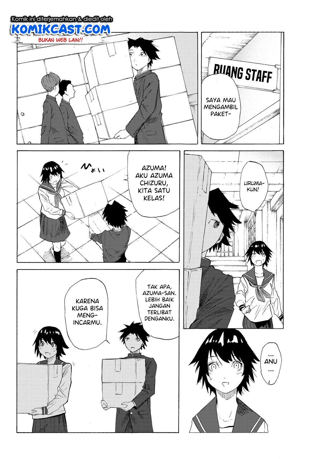 juujika-no-rokunin - Chapter: 2