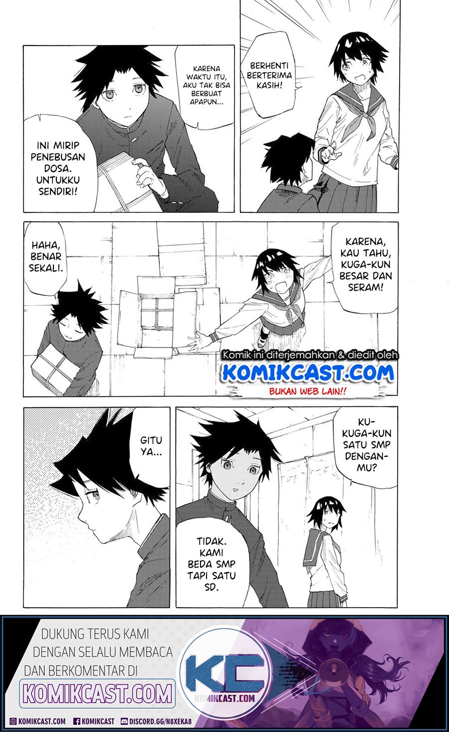 juujika-no-rokunin - Chapter: 2