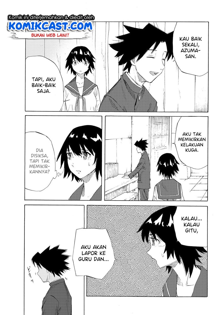 juujika-no-rokunin - Chapter: 2