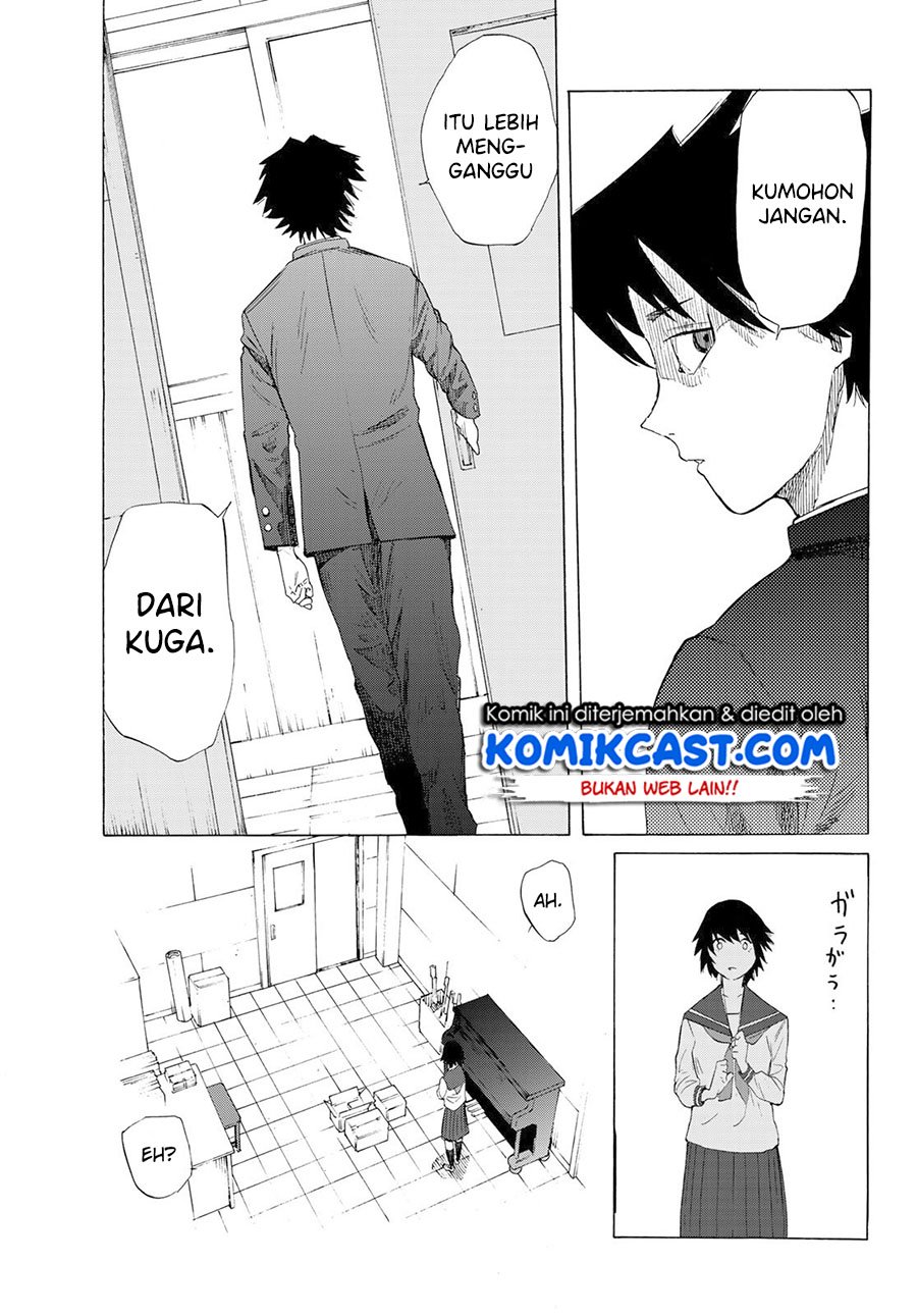 juujika-no-rokunin - Chapter: 2