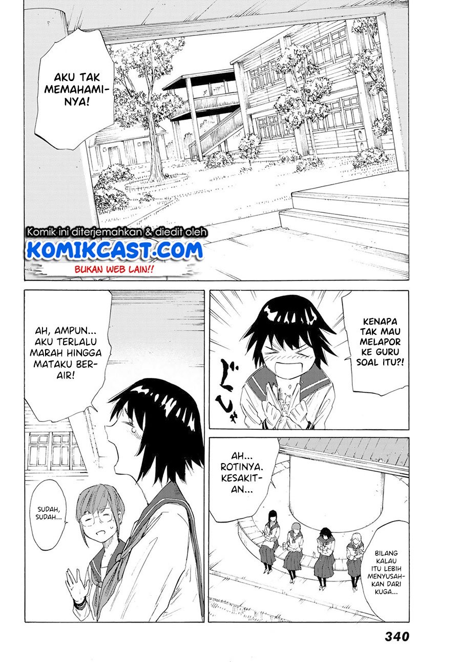 juujika-no-rokunin - Chapter: 2